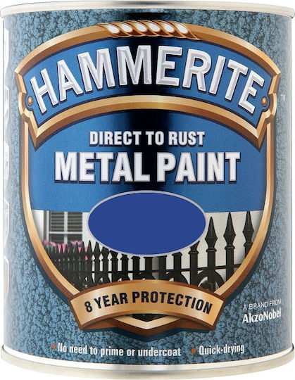 Hammerite Χρώμα Αντιδιαβρωτικό Direct To Rust 0.75lt Μπλε Μεταλιζέ