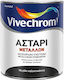 Vivechrom Metal Primer Primer Anti-corrosive undercoat for metallic surfaces White Suitable for Metal 5lt