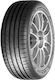 Sport Maxx RT2 235/55R17 103Y XL Лято Гума