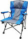 Zanna Toys Chair Beach Blue