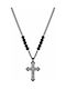 Police Men's Cross from Steel with Chain Cuillin