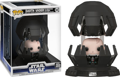 Funko Pop! Bobble-Head Movies: Star Wars - Darth Vader In Meditation Chamber 365