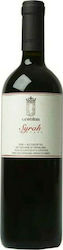 Oinopoieio Gentilini Rot Trocken 750ml Oinopoieio Gentilini Rot Trocken 750ml