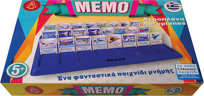 Argy Toys Memo με Αεροπλάνα