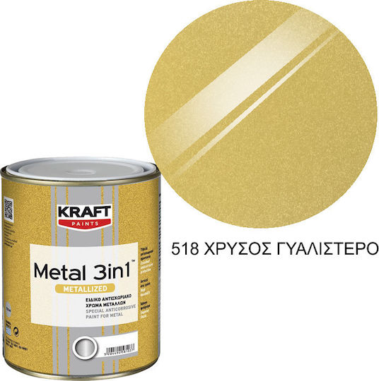 Kraft Varnish Colour Corrosion Inhibitor Solvent Metal 3IN1 0.75lt Gold Metallic Shiny