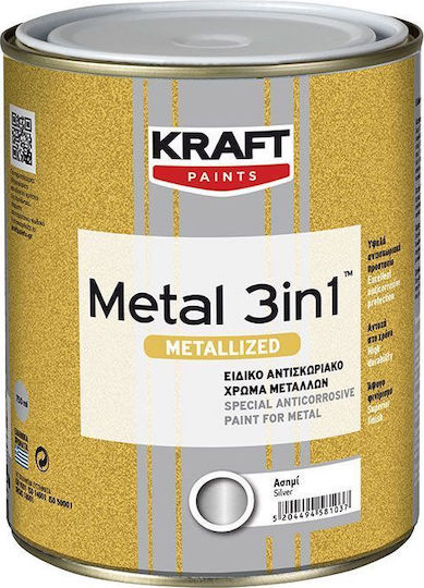 Kraft Βερνικόχρωμα Αντισκωριακό Διαλύτου Metal 3IN1 0.75lt Ανθρακί Μεταλιζέ Ματ