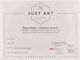 Just Art Платно от картон Бял Правоъгълен с плъзгачи 18x24см. 1бр