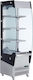 Karamco Gn700oc Ψυγείο Βιτρίνας Self-Service 67x70x190εκ.