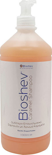 Bioshev Professional Caramel Σαμπουάν Ενυδάτωσης για Όλους τους Τύπους Μαλλιών 1000ml