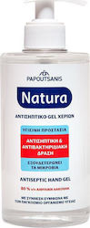 Papoutsanis Natura Antiseptic Hand Gel with Pump 400ml Natural