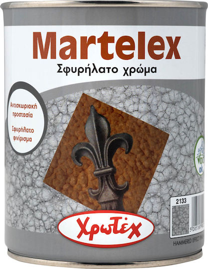Χρωτέχ Βερνικόχρωμα Αντισκωριακό Διαλύτου Martelex 0.75lt Κεραμίδι Σφυρήλατο