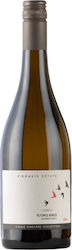 Πυργάκη Flying Birds Λευκό Ξηρό 750ml