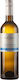 Pyrgaki Wine Late Harvest Chardonnay White Dry 750ml