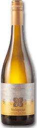 Pyrgaki White Dry 750ml