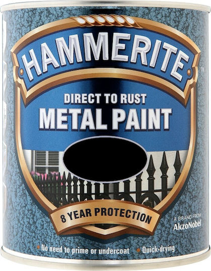 Hammerite Χρώμα Αντισκωριακό Direct To Rust 0.75lt Μαύρο Σατινέ