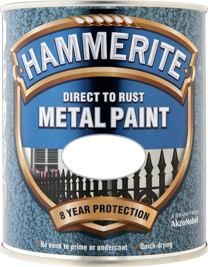 Hammerite Χρώμα Αντιδιαβρωτικό Direct To Rust 0.75lt Λευκό