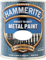 Hammerite Χρώμα Direct To Rust 0.75lt Πορφύρα Σφυρήλατο