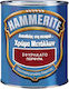 Hammerite Цвят Инхибитор на корозията Direct To...