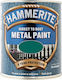 Hammerite Culoare Inhibitor de coroziune Direct To Rust 0.75lt Cypress Strălucitor