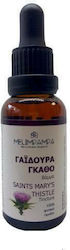 MeliMpampa 30ml