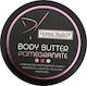 Donna Valente Pomegranate Body Butter 210ml