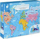 Kinderpuzzle World Curiosities für 7++ Jahre 350pcs Janod