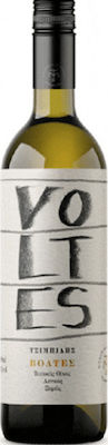 Οινοποιητική Μονεμβασιάς Κρασί Voltes Μονεμβασιά Λευκό Ξηρό 750ml