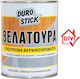 Durostick Βελατούρα Υπόστρωμα Κατάλληλο για Ξύλο 2.5lt