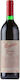 Penfolds Κρασί Grange Ερυθρό Ξηρό 750ml
