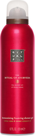 Rituals The Ritual of Ayurveda Αφρόλουτρο σε Gel με Αμύγδαλο & Άρωμα Τριαντάφυλλο 200ml