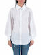 Ralph Lauren Women's Monochrome Long Sleeve Shirt White