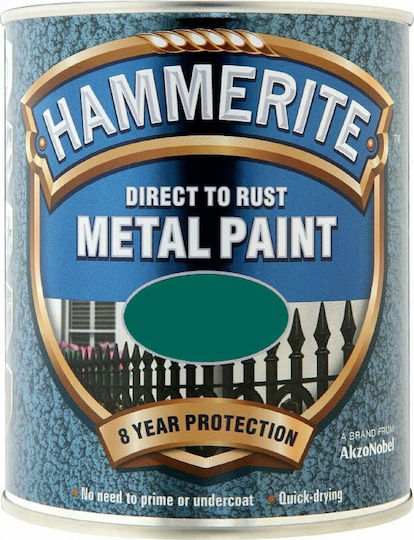 Hammerite Χρώμα Αντισκωριακό Direct To Rust 0.75lt Αιγαίο Σφυρήλατο