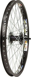 Aluminium wheel for BMX | Front