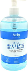 Help Λοσιόν 500ml Help Λοσιόν 500ml