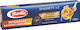 Barilla Spaghetti No5 Integrale Ολικής Άλεσης 400gr