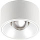 VK Lighting Σποτ Οροφής Εξωτερικού Χώρου με Ενσωματωμένο LED σε Λευκό Χρώμα 64174-085721