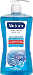 Papoutsanis Aegean Breeze Papoutsanis Aegean Breeze