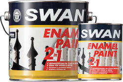Swan Цвят на лака Разтворимо Enamel Paint 2in1 ...