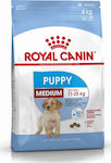 Royal Canin Puppy Medium 15кг Суха храна за средни кученца с Царевица и Птици