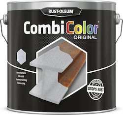 Rust-Oleum Цвят Против ръжда Combicolor Hammere...