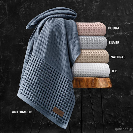 Guy Laroche Πετσέτα Σώματος Luca 70x140εκ. Pudra Βάρους 550gr/m²