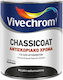 Vivechrom Αντισκωριακό Χρώμα Chassicoat 0.75lt Καφέ