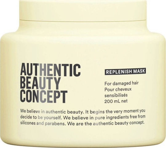 Authentic Beauty Concept Replenish Hair Mask for Repairing 200ml