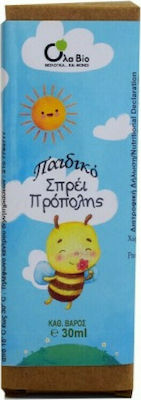 Ola Bio Παιδικό Spray Πρόπολης for Children 30ml ΒΙΟ549