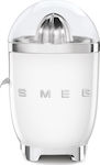 Smeg Electric Juicer 70W Inox White