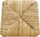 Epiploplus Square Seat Surface made of Straw in Beige Color 37x37cm 1741-T 1pcs