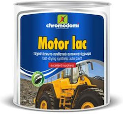 CHromodomi 0.75лт Λευκό