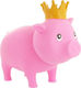 Lilalu Biggys Sparschwein 16.5cm