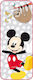 Interbaby Αντιιδρωτικό Κάλυμμα Καροτσιού Mickey The Craze 34x84εκ. Πολύχρωμο