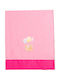 Mother Baby Balloon Baby Sheet Cradle Cotton Pink 65x110cm